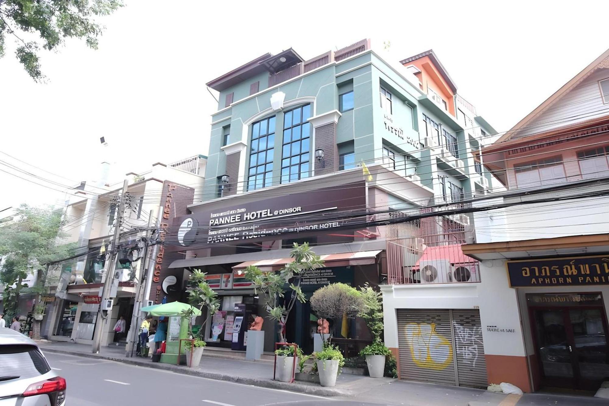 Super Oyo 484 Pannee Residence Khaosan Sha Plus Бангкок Екстер'єр фото
