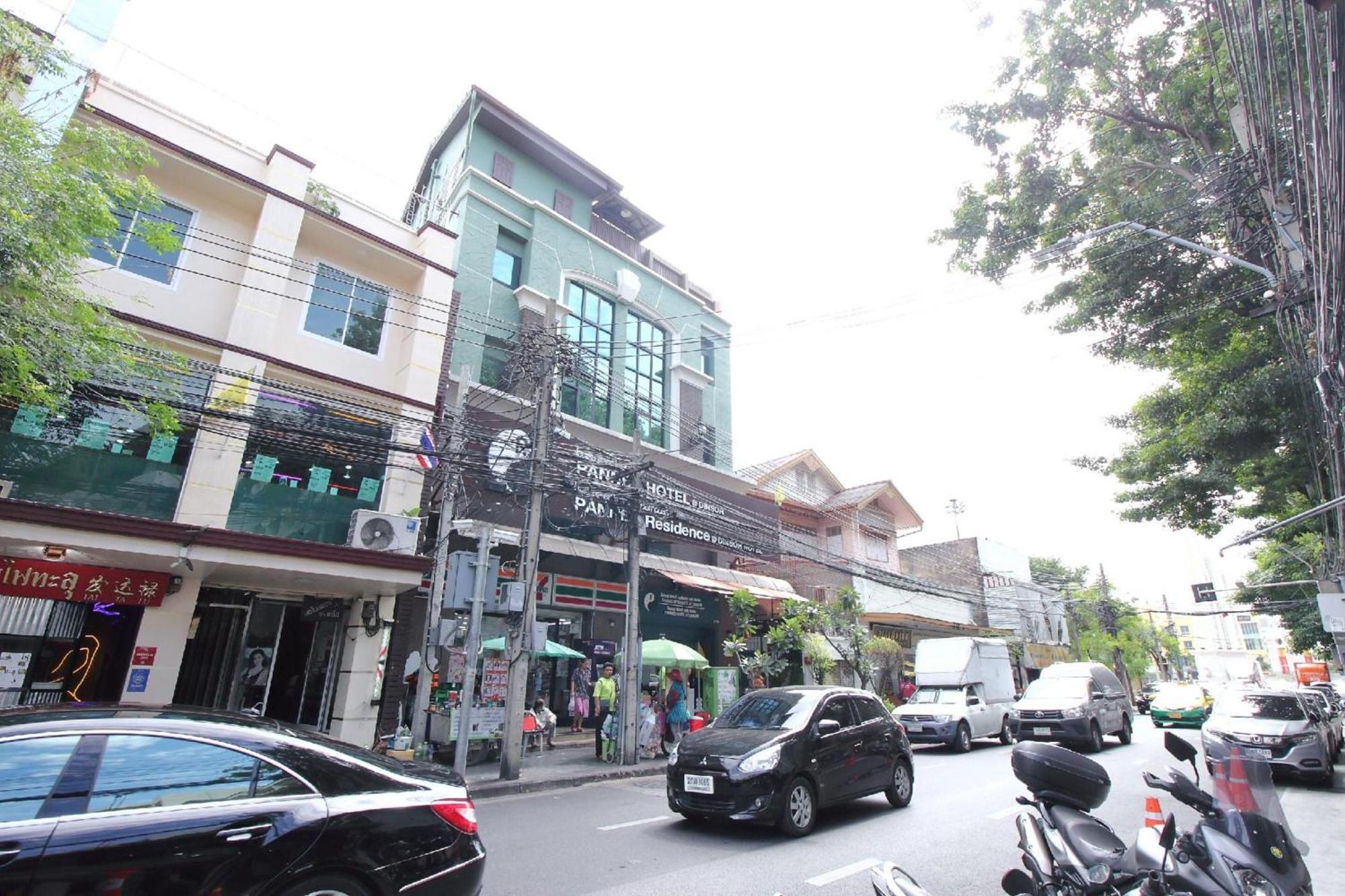 Super Oyo 484 Pannee Residence Khaosan Sha Plus Бангкок Екстер'єр фото
