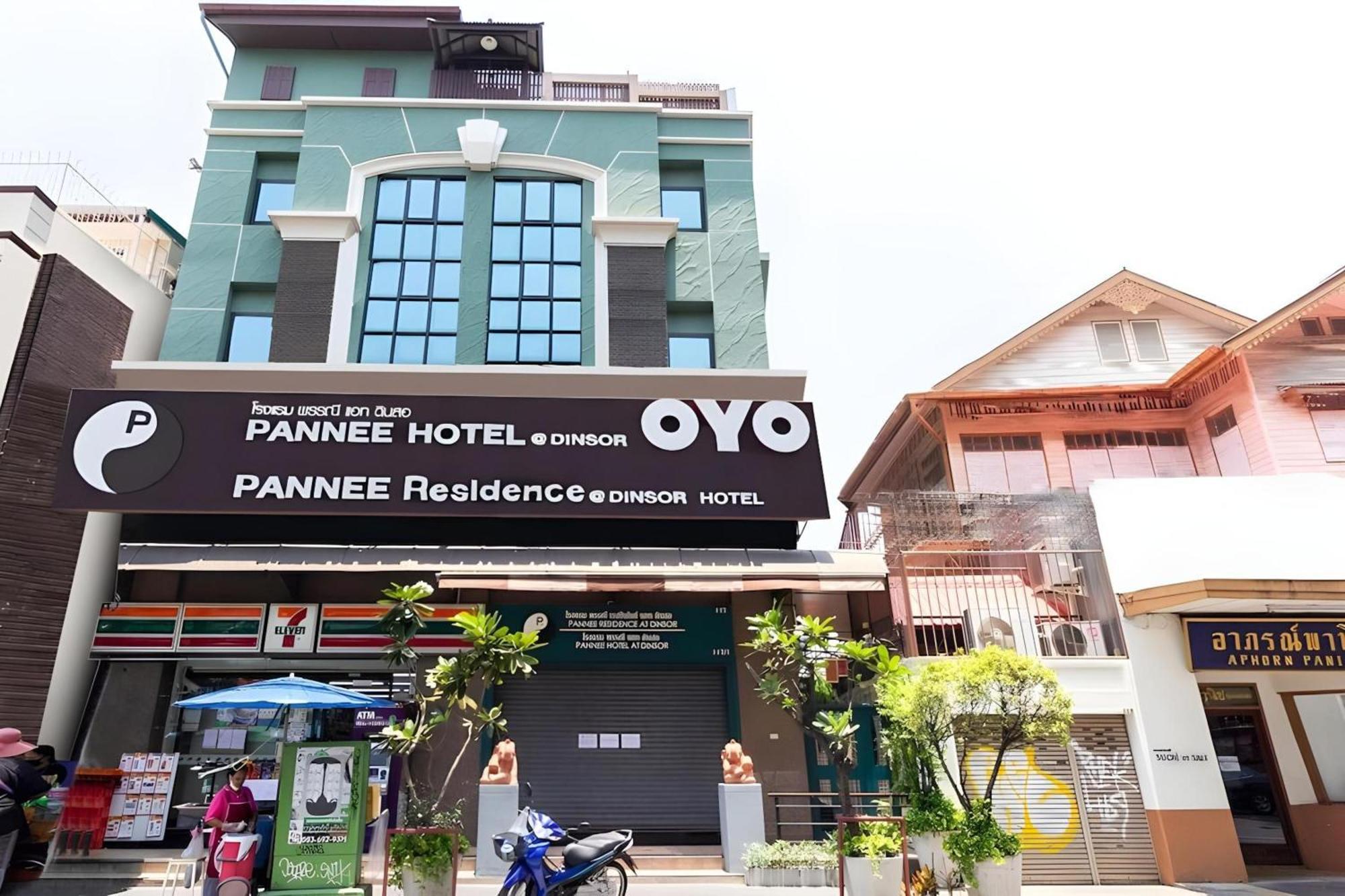 Super Oyo 484 Pannee Residence Khaosan Sha Plus Бангкок Екстер'єр фото
